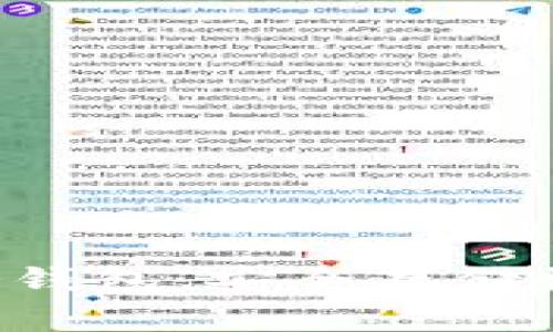 深度解析：Bother冷钱包，安全存储数字资产的最佳选择