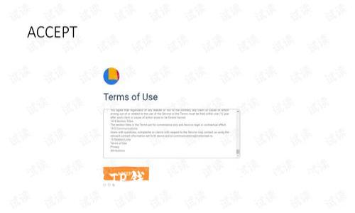 如何高效获取TP钱包HT代币：实用技巧与策略