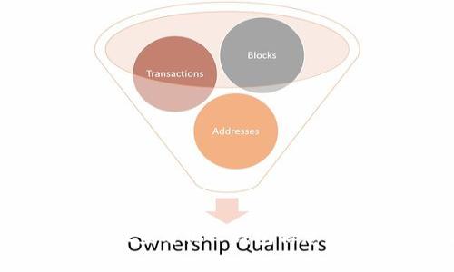 如何使用TokenPocket查看他人钱包信息：安全、隐私与实用技巧