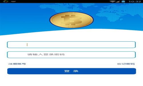 冷钱包操作指南：安全保障你的数字资产