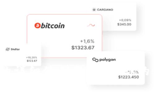全面攻略：TP钱包的详细使用教程，让你的数字资产安全无忧