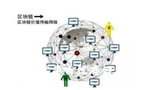 冷钱包：为什么需要离线存储您的数字资产？
