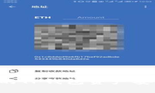 如何保护您的TP钱包资产安全，防止被盗