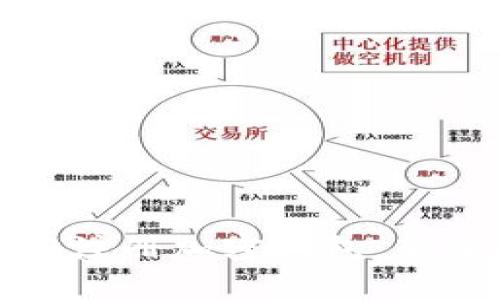 如何通过微信轻松注册加密钱包：新手指南与实用技巧