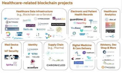 用户指南：如何安全便捷地登录USDT钱包

USDT钱包, 登录, 安全, 数字货币, 区块链/guanjianci

引言
随着数字货币的迅速发展，USDT（Tether）作为一种重要的稳定币，越来越受到投资者的青睐。与此同时，如何安全便捷地登录USDT钱包变得尤为重要。无论你是区块链新手还是经验丰富的投资者，掌握USDT钱包的使用技巧，不仅能保护你的资产安全，同时也能提高你的交易效率。本指南将提供有关USDT钱包登录的全面信息，帮助你顺利、安全地进行数字资产管理。

USDT钱包的基本概念
在深入讲解如何登录USDT钱包之前，我们需要先理解什么是USDT钱包。简单来说，USDT钱包是用于存储、接收和发送USDT的数字钱包。它可以是软件钱包、硬件钱包或纸钱包等不同类型。每种钱包都有其特点，但核心功能都是帮助用户便捷地管理其数字资产。

选择可靠的USDT钱包
在选择USDT钱包时，安全性是最重要的考量因素。有很多种类的钱包可供选择，下面是一些常用的类型：

ul
listrong软件钱包：/strong比如手机应用或网页钱包，使用方便，但要注意网络安全。/li
listrong硬件钱包：/strong如Ledger和Trezor，通常被认为是最安全的选择，因为它们将私钥保存在离线环境中。/li
listrong纸钱包：/strong将私钥和公钥打印在纸上，这种方法相对安全，但也容易丢失或损坏。/li
/ul

我个人的经验是，对于初学者，推荐使用知名的手机钱包如Trust Wallet或Coinbase，它们界面友好，操作简单，有助于快速上手。而对于更频繁的交易或大额资金，可以考虑硬件钱包。

USDT钱包的登录步骤
登录USDT钱包的过程相对简单，但需要注意一些安全事项。下面是一般的登录步骤： 

ol
listrong选择钱包类型：/strong根据你的需求选择合适的钱包。/li
listrong访问官方网站：/strong确保通过合法渠道访问钱包的官方网站，避免钓鱼网站。/li
listrong输入账户信息：/strong通常包括邮箱、密码等信息。如果是使用硬件钱包，需要连接设备。/li
listrong双因素认证：/strong如设置了二次验证，需输入验证码，以增强安全性。/li
listrong成功登录：/strong登录后，你可以查看你的USDT余额和进行相关操作。/li
/ol

尤其是在输入账户信息时，务必要仔细核对，确保信息的准确性。一旦登录成功，你就可以开始进行交易、转账等操作。

提高登录安全性的技巧
安全性是数字货币管理中不可忽视的一部分。以下是一些提高USDT钱包登录安全性的建议：

ul
listrong使用强密码：/strong选择复杂且独特的密码，避免使用生日、简单词语等易猜的组合。/li
listrong启用双因素认证：/strong无论是哪种类型的钱包，启用双因素认证都是增加安全性的有效手段。/li
listrong定期更换密码：/strong每隔几个月更换一次密码，有助于进一步保护你的账户安全。/li
listrong保持软件更新：/strong确保钱包软件保持在最新版本，以获取最新的安全补丁。/li
listrong警惕钓鱼网站：/strong务必确保在浏览器中输入网址，切勿点击不明链接，以免上当受骗。/li
/ul

以上这些习惯不仅适用于USDT钱包，实际上对所有的在线账户都是适用的。如果你时常关注这些小细节，能够大幅度降低被攻击的风险。

为何选择USDT钱包？
那么，为什么要选择USDT钱包而不是其他数字货币钱包呢？USDT的主要优势在于它的稳定性，它与美元的价值直接挂钩，使得在市场波动时，投资者能够保持资产的相对稳健。使用USDT钱包，不仅能方便地管理和交易这种稳定币，在某种程度上，它也为投资者提供了一个避风港。

在我初入区块链领域时，曾经因为市场波动大而损失过一些资金。后来我意识到，使用USDT这样的稳定币可以有效减轻波动带来的风险。通过合理配置资产，结合使用USDT钱包，可以实现更为稳健的投资策略。

常见问题与解决方案
在使用USDT钱包的过程中，用户经常会遇到一些问题，下面总结了几个常见问题及其解决方案：

ul
listrong无法登录：/strong首先确认是否输入合理的账户信息，若确实忘记密码，可通过“忘记密码”功能重置。/li
listrong转账失败：/strong检查网络连接是否正常，确保钱包地址输入无误。若问题持续存在，可以联系钱包客服。/li
listrong账户被盗：/strong一旦发现账户异常，立即更改密码，并联系技术支持，确保资金安全。/li
/ul

通过这些常见问题及解决策略的了解，可以帮助用户在遇到困难时迅速找到解决办法，维持良好的使用体验。

总结
登录USDT钱包并进行管理并不是一件复杂的事情，但需要用户在安全性和便捷性之间找到平衡。通过选择合适的钱包、掌握登录步骤、提升安全性，我们可以不仅能保证账户的安全，同时也能提高使用的效率。

在这个数字化日益深化的时代，了解如何安全地使用USDT钱包，无疑是投资者必须掌握的一项技能。希望这篇指南能够为你的数字资产管理提供帮助。无论你是刚刚入门的新手，还是希望深化理解的投资者，一定会在这里找到所需要的答案。继续探索、学习和成长，定能在数字货币的世界里取得更多的成功和回报！