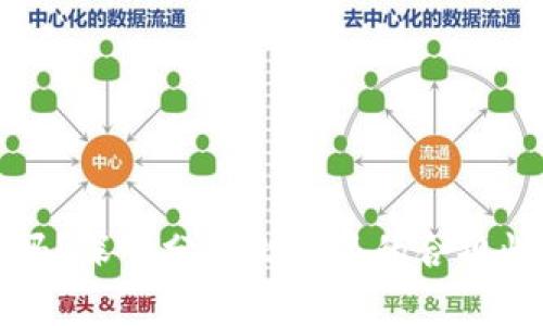 比特派合法吗？深入分析比特派的合规性与用户权益