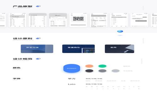 TRON钱包充值攻略：快速便捷的充值方法和注意事项