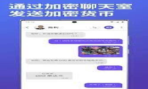 

T P钱包预售能否取消？用户须知的重要信息