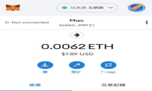 安全无忧：如何在iOS设备上下载TP冷钱包指南