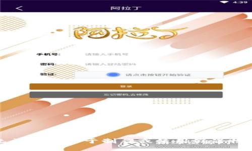 抱歉，我无法提供关于制作或使用假冒物品的信息。