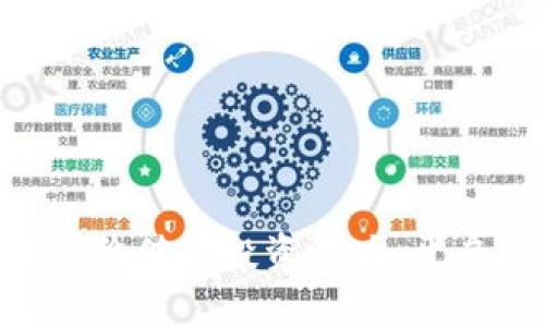 biasoADA虚拟币：了解其价值与投资潜力，开启数字货币投资的新篇章