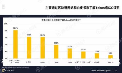 波宝Pro冷钱包使用详解：安全性与便捷性的完美结合