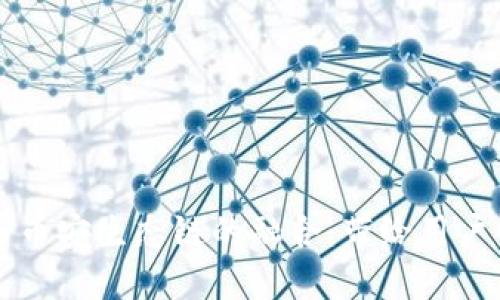 深入了解TP钱包与币安生态链的融合：带给用户的独特价值与收益