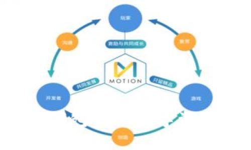 为什么选择元安冷钱包作为数字资产的最佳保护方案？