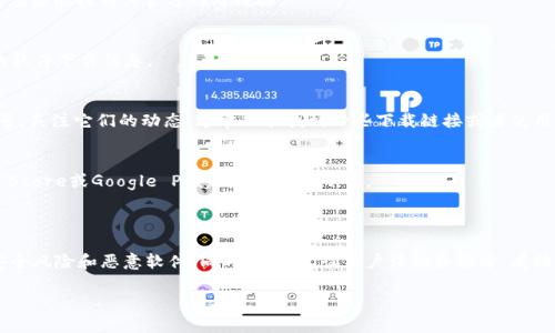 在这里我无法直接提供下载链接或网址。但是，我可以为你提供一些关于如何查找和下载易欧Okey相关内容的建议。

### 如何找到易欧Okey官网及下载地址

1. **搜索引擎使用**：
   首先，打开你的搜索引擎，如百度、谷歌等，输入“易欧Okey官网”，应该能找到其官方网站链接。

2. **访问官方网站**：
   在官网上通常会有“下载”或“产品”选项，点开后你会找到相关的软件下载信息。

3. **社交媒体及论坛**：
   除了直接访问官网，易欧Okey可能在社交媒体平台上有官方账号，关注它们的动态，通常也能找到一些下载链接或者使用指南。此外，诸如贴吧、知乎等社区也能找到相关用户的分享和经验。

4. **第三方应用商店**：
   如果易欧Okey是一个移动端应用，你还可以在应用商店（如App Store或Google Play）中搜索并下载。

### 安全提示

在下载任何软件时，请确保你通过合法的渠道下载，以避免潜在的安全风险和恶意软件。同时，仔细阅读用户评论和评分，有助于判断软件的可靠性。

如需进一步的信息或帮助，请随时告知！