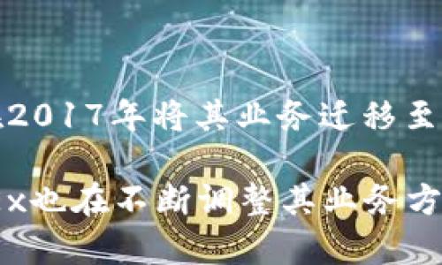 OKEx平台是源自中国的一个加密货币交易所。它成立于2014年，总部最初设在中国澳门，但随着中国对加密货币的监管政策的变化，OKEx在2017年将其业务迁移至马耳他，以确保其合规性和业务的持续发展。OKEx提供了广泛的数字资产交易服务，包括现货交易、期货交易、衍生品交易以及其他金融产品。

需要注意的是，尽管OKEx在某些情况下可能有不同的注册地点或运营模式，但其最初的成立和发展始于中国。随着全球加密市场的变化，OKEx也在不断调整其业务方向和地点以适应监管环境。