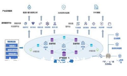 如何安全高效地查看以太坊冷钱包的收款情况