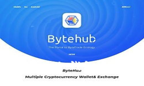 如何选择适合IOS的比特币冷钱包：全面指南与用户收益分析