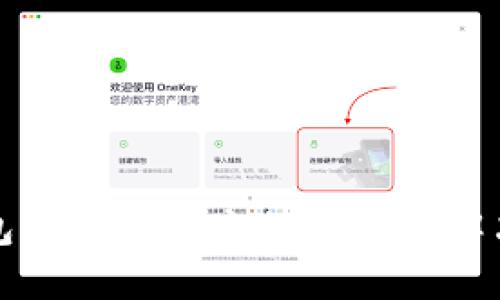 TP钱包中币钱消失的原因及解决方案