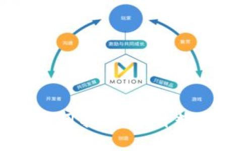 冷钱包图标设计与使用指南：提升数字资产安全性的关键