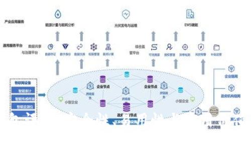 比特派钱包评测：安全性、易用性与实用价值全面解析