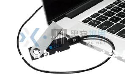 选择Trezor冷钱包的理由及其安全性分析