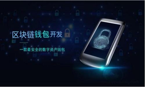 

冷钱包转账到欧易交易所的详细指南：实现安全投资的最佳途径