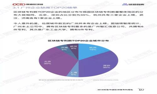 如何快速注册TP钱包：详细视频教程与实用技巧