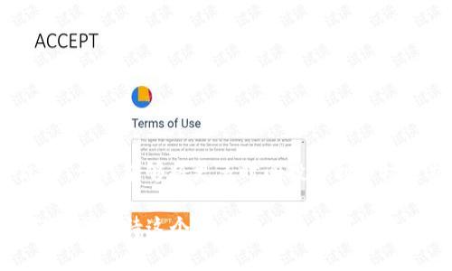TP钱包（TokenPocket）是一个多链钱包，支持多种区块链资产管理和交易。对于许多区块链爱好者和投资者而言，选择合适的钱包管理资产是极其重要的，而TP钱包的优势正是它能够支持包括BNB链在内的多个区块链。因此，了解 TP 钱包的BNB链支持情况有助于用户更高效地使用其功能。BNB链（原称币安链）是由币安交易所推出的区块链，主要用于去中心化交易和数字资产管理。越来越多的用户希望将他们的BNB链资产方便地存储和交易，而TP钱包正是一种理想的选择。

TP钱包的特点

TP钱包的最大优势在于其用户友好的界面和多功能性。用户不仅可以安全地存储和管理各种加密货币，还能轻松参与去中心化金融（DeFi）项目、非同质化代币（NFT）的交易和管理。钱包内置了DApp浏览器，用户可以直接通过钱包访问各种区块链项目，省去了下载多个应用的麻烦。

另一方面，TP钱包还拥有强大的安全功能。它支持多种加密算法保障用户的私钥安全，同时提供生物识别和密码保护功能。此外，TP钱包也允许用户导入其他钱包的助记词，方便用户在不同设备之间管理资产。

BNB链的集成

对于BNB链的集成，TP钱包实现了一个无缝的用户体验，使得BNB用户可以方便地进行代币的发送和接收，甚至参与链上治理及其他活动。用户只需在TP钱包内选择BNB链，就能轻松进行相关操作。这种便利性吸引了大量用户，特别是新手用户，他们可以快速上手，避免了复杂的操作流程。

具体来说，TP钱包支持的BNB资产包括BNB、BEP-20代币等。用户在钱包中可以看到自己的BNB资产总览，轻松进行交易、转账等操作。对于频繁交易的用户，TP钱包的交易速度也极具竞争力，保证了交易的及时性。

用户价值与收益

对用户而言，TP钱包的价值在于其高效、便捷的资产管理方式。首先，用户可以在一个平台上管理多种资产，减少了分散管理的风险。其次，TP钱包提供的交易功能，使用户能够随时根据市场行情进行交易，从而实现资产增值。因为BNB链拥有许多基于其平台的生动项目和潜力资产，通过TP钱包的支持，用户能够更快、更安全地介入这些项目。

另外，随着DeFi和NFT的疯狂发展，用户在TP钱包内可以轻松参与到各类投资、质押和收益农场等活动。例如，用户可以通过将BNB质押在相应的项目中获取更多的代币收益，这在其他钱包中并不总是能实现的。

操作指南

运用TP钱包进行BNB链的资产管理非常简单。首先，用户需要下载TP钱包应用并注册账户。接着，用户可以选择BNB链，在界面上添加需要管理的BNB或其他相关代币。验证成功后，用户就可以开始进行转账、交易等操作了。

举个例子，若用户希望将BNB转入别的钱包，只需点击转账功能，输入对方的钱包地址及转账金额，确认交易后，系统会迅速处理，用户可以实时追踪交易状态。这种便捷操作是TP钱包吸引用户的一大原因。

总结与前景

总的来说，TP钱包为BNB链用户提供了一个理想的资产管理工具。它的多功能性和用户友好界面确实解决了许多区块链用户的痛点。正如我在自己的投资过程中所感受到的，操作简单而安全的工具极大减轻了我的投资压力，让我能够将更多时间投入到市场分析和项目研究中，而不是纠结于繁琐的钱包操作。随着区块链技术的不断发展，TP钱包也在持续更新功能，以适应不断变化的市场需求。

随着越来越多用户加入BNB链的生态，TP钱包的前景显然是乐观的。它不仅能帮助用户更聪明地管理资产，还能为更多人提供参与区块链世界的机会。希望未来可以看到TP钱包在用户体验和技术方面的进一步创新，让我们共同期待这个充满潜力的数字资产管理工具的未来发展！