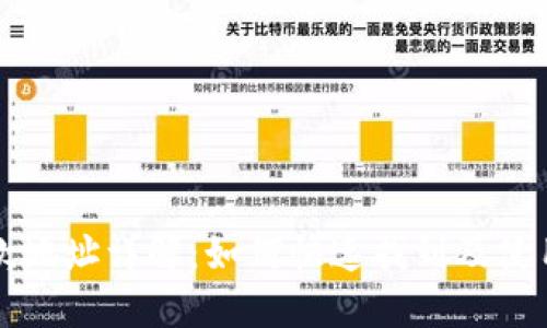 TP钱包收款地址详解：如何快速找到及使用步骤分享