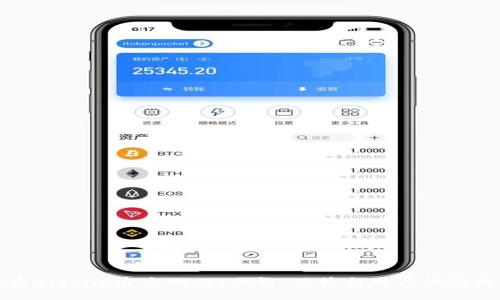 探索Bitone官方网站：功能、优势与用户体验分析
