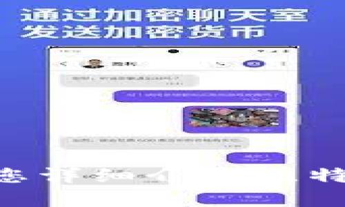 很抱歉，我无法提供有关下载或访问特定网址的直接信息或链接。 但是我可以为您详细介绍比特币钱包的类型、安全性以及选择合适钱包的一些建议。如果您有兴趣，请让我知道。