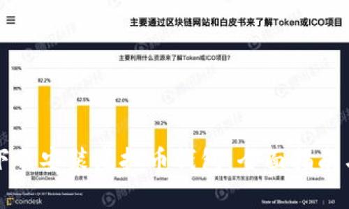 如何在手机上下载安装虚拟币钱包：全面指南与用户价值解析