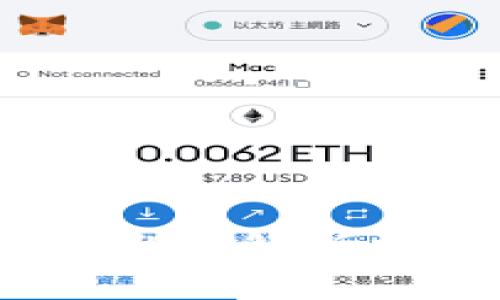 TP钱包与火币的区别：多维度解析加密资产管理的最佳选择