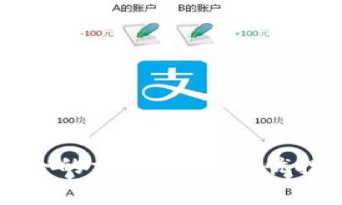 币圈出金最安全的方法：助你无忧投资与财富增值