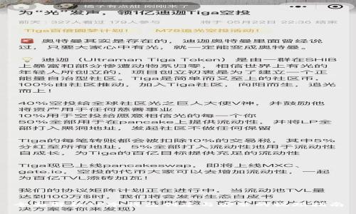 全面解析TP冷钱包创建与安装的视频指南