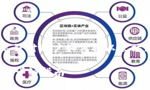 为您的需求提供一个合适的和内容大纲。以下是针对用户如何将以太坊（ETH）转移到TP钱包的一个的与相关内容提纲：

如何将以太坊(ETH)安全转移到TP钱包: 用户的详细指南
