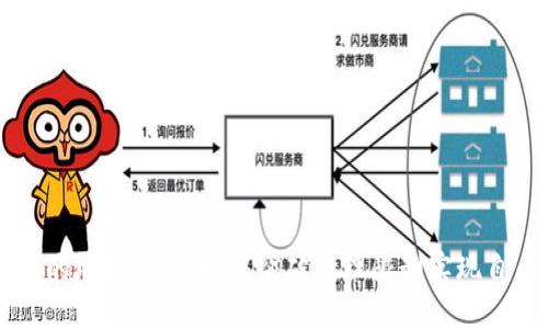 TP钱包的地区限制：如何突破地理限制实现自由交易