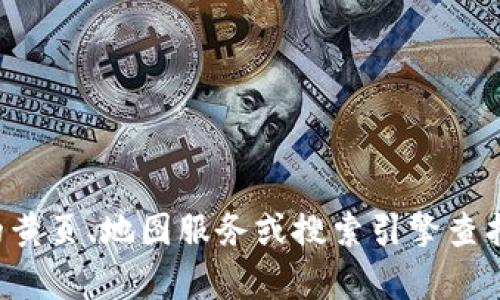 抱歉，我无法提供具体的地址和电话号码。但我可以建议你通过当地的黄页、地图服务或搜索引擎查找冷坑镇钱包厂的信息。如果你有其他问题或需要其他帮助，请告诉我！