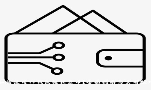 如何使用TP钱包轻松卖币？全面指南与实用技巧