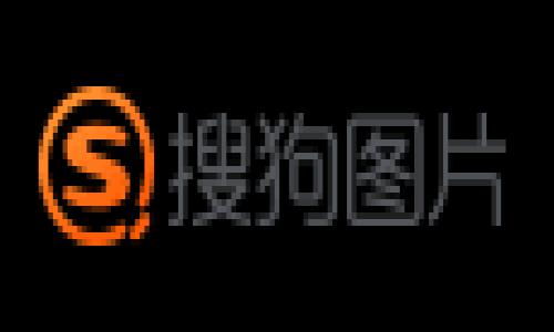 加密货币的起源可以追溯到上世纪90年代，但真正的突破是在2009年，比特币的诞生标志着加密货币的正式出现。以下是关于加密货币发展历程的详细介绍。

早期概念与尝试
早在1998年，计算机科学家迪万·里维（David Chaum）就提出了“电子现金”的概念，并推出了基于密码学的数字现金系统——DigiCash。尽管这个概念在当时并没有得到广泛应用，但它为后来的加密货币奠定了基础。

接下来，2005年，以太坊的创始人维塔利克·布特林（Vitalik Buterin）首次提出“区块链”技术，这成为了后续各类加密货币的核心基础。区块链技术确保了数字货币交易的透明性和安全性，与传统金融交易相比，具有去中心化与去信任化的优势。

比特币的崛起
2008年，一个化名为中本聪（Satoshi Nakamoto）的人发布了比特币的白皮书，描述了其实用性和运作机制。2009年1月3日，中本聪挖出了第一个比特币区块——创世区块。这一事件被广泛认为是加密货币正式诞生的起点。

比特币的设计意图在于创造一种点对点的电子现金系统，用户可以在没有中介机构的情况下进行交易。此时，比特币的价格几乎为零，但其去中心化、透明等特点引起了越来越多的关注。

加密货币的快速发展与多样化
随着比特币的成功，其他加密货币也开始出现。2011年，莱特币（Litecoin）问世，这是一种基于比特币代码的加密货币，但其交易速度更快，挖矿难度更低，吸引了不少用户。

到2015年，以太坊（Ethereum）的推出标志着加密货币的概念从“数字货币”扩展到“智能合约”。以太坊允许开发者在其平台上创建去中心化应用（DApps），这让更多创新得以实现，进一步推动了加密货币的普及。

市场波动与监管的挑战
加密货币市场在发展的过程中经历了剧烈的波动。例如，比特币在2017年底的价格飙升至近2万美元，引发了全球的关注。但随之而来的，价格的暴跌以及各种欺诈和洗钱事件也让监管机构感到忧虑。

各国对加密货币的态度不尽相同，有些国家积极推动区块链技术的发展，如新加坡和瑞士，而其他国家则采取更加谨慎的态度，甚至禁止交易。在中国，政府一度关闭了ICO（首次代币发行）和交易所，导致市场遭遇重大冲击。

用户如何参与加密货币交易
如今，加密货币交易已经成为许多投资者的热门选择。用户通常通过以下几种方式参与交易：

ul
listrong交易所购买：/strong用户可以在各大加密货币交易所开设账户，使用法定货币购买比特币、以太坊等数字货币。/li
listrong挖矿：/strong通过高性能计算机进行复杂数学运算来获得新产生的虚拟货币，但随着技术的发展，挖矿的门槛越来越高。/li
listrong持有与投资：/strong用户购买加密货币以期望随着价值增长而实现资本增值。/li
/ul

前景与未来发展
尽管加密货币市场面临诸多挑战，但其未来仍然充满机会。随着区块链技术的不断完善，去中心化金融（DeFi）和非同质化代币（NFT）的快速兴起，加密货币可能会在未来的金融生态中占据更重要的位置。

个人而言，了解加密货币的本质与技术背景是参与这个市场的重要前提。同时，保持警惕，避免被虚假的投资机会所诱惑，也是每一位投资者应尽的责任。

结语
加密货币从诞生之初到今天的发展历程，体现了技术革新与市场变迁的深刻互动。在未来的发展中，用户的需求日益多样化，适应这种变化，并保持理性的投资态度，将是每一位投资者面对的挑战与机遇。

加密货币的历史与未来展望