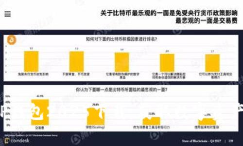 全面解析T P钱包2025下载：获取数字资产的最佳选择