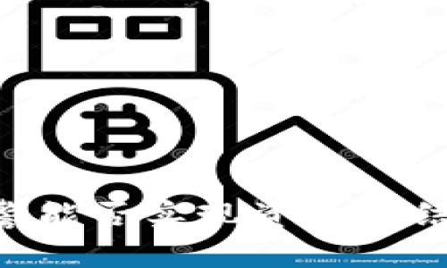 冷钱包USDT被盗后报警能否实现资金冻结？深度解析与用户建议