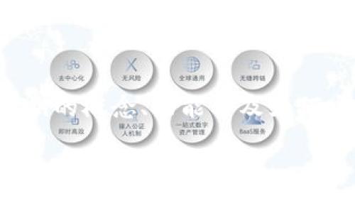 在数字货币的世界中，密钥扮演着至关重要的角色。本文将深入探讨数字货币密钥的概念、功能以及如何安全管理这些密钥。希望通过这篇详细的介绍，让你更好地理解这个重要的话题。

深入了解数字货币密钥：安全性、管理技巧及其重要性