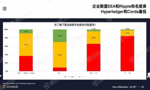 FIL币冷钱包与热钱包的区别解析：选择安全存储的用户指南
