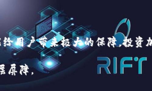   以太坊经典冷钱包：保护你的数字资产安全的最佳选择 / 

 guanjianci 以太坊经典, 冷钱包, 数字资产, 安全, 存储 /guanjianci 

引言：为何选择以太坊经典冷钱包

在当今数字经济中，越来越多的人开始接触到加密货币。以太坊经典（Ethereum Classic, ETC）作为一种备受关注的区块链技术，其去中心化特性和智能合约功能吸引了用户。然而，随着持有中介风险的增加，如何安全存储这些数字资产成为了一个至关重要的话题。此时，以太坊经典冷钱包便站到了舞台中央，成为了众多用户心中保护资产的最佳选择。

冷钱包的工作原理

冷钱包是指不与互联网直接连接的加密货币存储方式，通常以硬件设备或纸质形式存在。这种离线存储特性使其相比于热钱包更具安全性，因而受到许多加密货币投资者的青睐。冷钱包通过生成和存储私钥来保护用户的数字资产，确保这些私钥不被互联网的潜在威胁所侵害。当用户需要进行交易时，可以将其私钥导入一个临时的热钱包中，只在需要时与互联网接触，从而显著降低了被攻击的风险。

以太坊经典冷钱包的优势

首先，和传统热钱包相比，以太坊经典冷钱包的安全性显著更高。它们通过将私钥保存在离线环境中，有效避免了黑客通过网络攻击获取用户资产的机会。例如，某知名交易所曾因安全漏洞被黑客攻击而导致数百万美元的损失，很多受影响的用户事后纷纷选择转向冷钱包，以保护其数字资产。

其次，以太坊经典冷钱包的使用过程也越来越简单。虽然早期的冷钱包设置过程较为复杂，但随着科技的发展，许多厂家推出了用户友好的设计，令其使用范围愈加广泛。无论是专业用户还是新手，都能较为轻松地完成冷钱包的创建和使用。

如何选择合适的以太坊经典冷钱包

在选择冷钱包时，用户应该注意以下几个方面：

ul
    listrong品牌信誉：/strong选择市场上知名度高、用户反馈良好的冷钱包品牌，可以减少潜在的安全风险。/li
    listrong兼容性：/strong确保所选择的冷钱包支持以太坊经典，尤其在ERC-20代币支持方面。不同的冷钱包对代币的兼容性差异可能会影响资产的管理。/li
    listrong安全特性：/strong强大的加密功能和多重身份验证能够有效提升用户的资产保障。/li
    listrong使用便捷性：/strong选择操作简单，界面友好的冷钱包，可以让你无须过多学习即可上手使用。/li
    listrong备份与恢复机制：/strong确保冷钱包有良好的备份和恢复机制，以便于在设备丢失或损坏的情况下，重获对资产的控制权。/li
/ul

以太坊经典冷钱包的使用步骤

使用以太坊经典冷钱包的过程其实并不复杂，下面是一般的操作步骤：

ol
    listrong购买冷钱包：/strong选择一个合适的冷钱包品牌，通过官方渠道或人声推荐进行购买。/li
    listrong设置冷钱包：/strong按说明书将冷钱包进行初始化，并设置复杂的密码。切记不要使用简单的密码，确保其安全性。/li
    listrong生成和管理私钥：/strong系统会生成一对公钥和私钥，请务必妥善保存私钥，切勿将其透露给他人。/li
    listrong转移ETC到冷钱包：/strong通过交易所或其他钱包将以太坊经典直接转移到冷钱包的地址中，以确保资产安全。/li
    listrong定期检查：/strong虽然冷钱包以安全著称，但定期进行资产检查仍然是必要的，以确保你资产的完整性。/li
/ol

冷钱包中的常见误区

许多新手在初次使用冷钱包时，可能会陷入一些常见的误区：

1. **冷钱包不需要备份**：许多人认为只要使用冷钱包就可以高枕无忧，实际上，无论是哪种存储方式，都应该做好资产的备份，尤其冷钱包的私钥一旦丢失，资金将会面临不可逆的损失。

2. **过于依赖存储设备**：部分用户可能会过于信赖冷钱包作为唯一的资产存储手段，而忽略了进行多重存储。合理使用不同方式存储资产，乃是保障投资安全的关键。

3. **忽视软件更新**：冷钱包的制造商会定期发布安全更新，以应对新的网络威胁。很多用户在购买后并不关注这些更新，建议您定期查阅设备说明文档，确保安全性能更新到位。

个人经验分享

作为一名加密货币的长期投资者，我始终坚信“安全第一”的原则。初次接触以太坊经典时，我选择了一款声誉良好的冷钱包。当时，我在设置时因为帐户私钥的录入错误，差点令我的资金面临丧失。一番波折后，我总结出备份和记录私钥的重要性，以及保持冷钱包安全的一些小技巧。

例如，我会定期变更密码，同时注重保持环境的安全，如不在公共网络下操作冷钱包。此外，尽量使用官方软件进行密钥管理等。通过这些措施，我在以太坊经典投资的过程中，保持了良好的安全性。

结论：选择以太坊经典冷钱包的价值

随着数字资产的繁荣与发展，选择一款安全可靠的以太坊经典冷钱包显得尤为重要。冷钱包不仅能有效保护用户的资产免遭外部威胁，并且在长期投资过程中，它的安全性和稳定性都能给用户带来极大的保障。投资加密货币的旅程并不是一帆风顺的，我们唯有选择合适的工具与策略，才能在这条路上走得更稳、更远。

不同于传统金融方法，加密货币的底层技术和生态还在不断演变。希望在今后的投资中，能与更多的用户一起分享经验，利用冷钱包这项重要工具，为我们的数字资产增添安全防护的一层屏障。