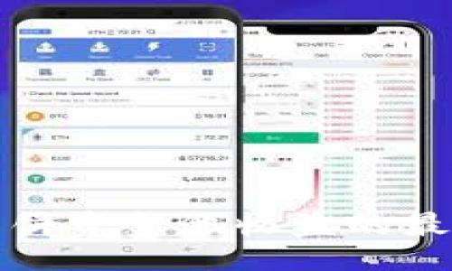 baixiu/baixiu

深入解析TP钱包薄饼资金池收益的最佳方式与用户价值