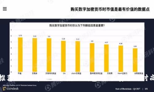 推荐2023年男士长款冷钱包，兼具安全与时尚