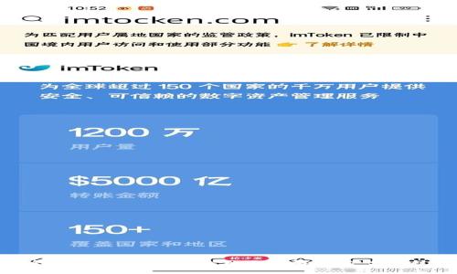TP钱包闪兑没有兑换页面的解决方案与技巧