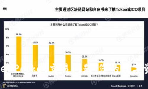 如何解决TokenPocket交易问题：您的数字资产管理体验